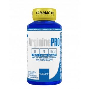 arginine-yamamoto-musculation
